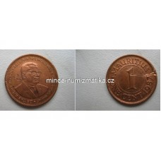 1 Cent 1987 - Mauricius